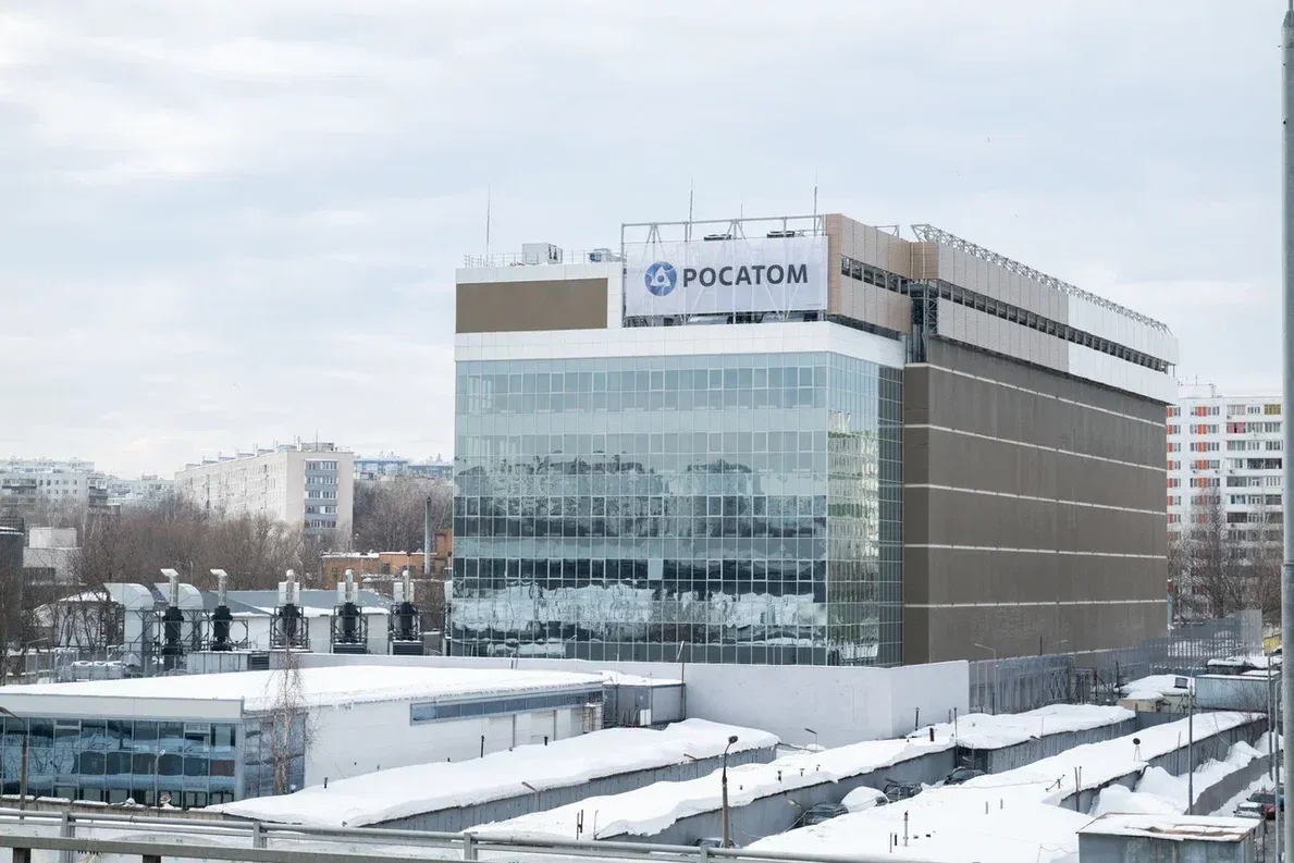 Atomdata Moskva-2, Moscow