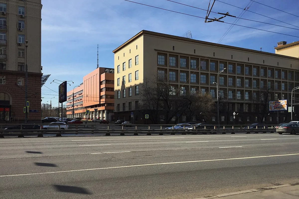 Goznak Moscow, Moscow