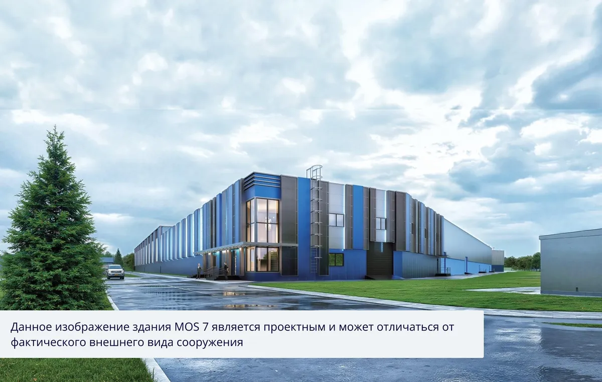 IXcellerate MOS7, Moscow