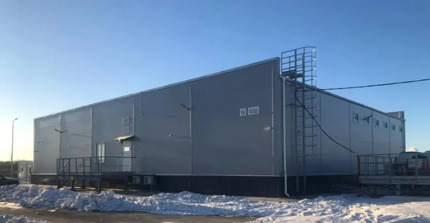 MegaFon Khabarovsk, Khabarovsk
